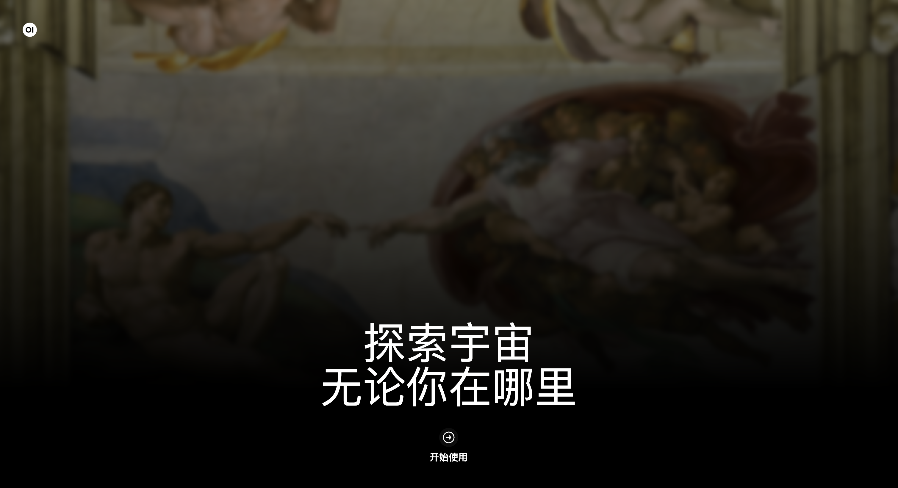 image-his0.png